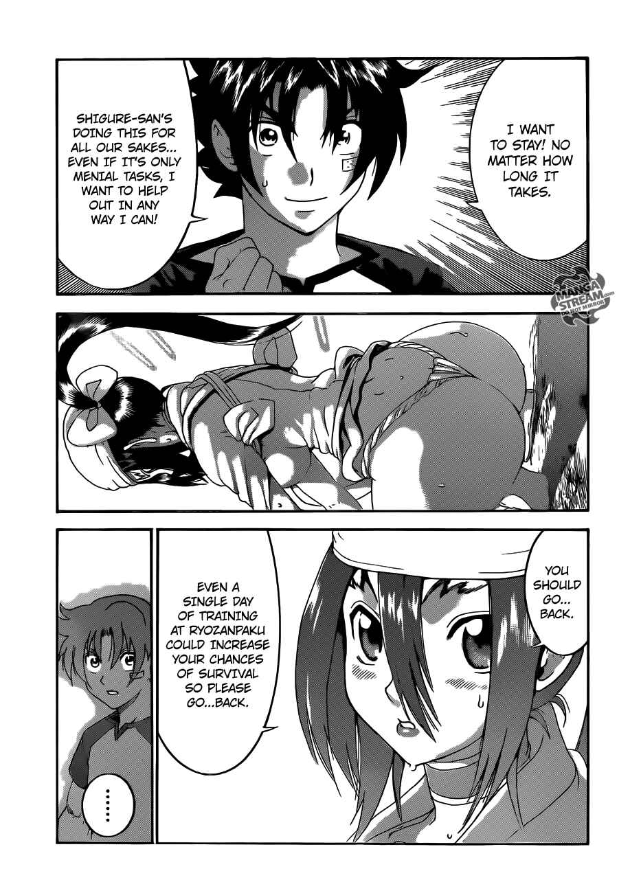 Shijou Saikyou no Deshi Kenichi Chapter 529 - Page 17