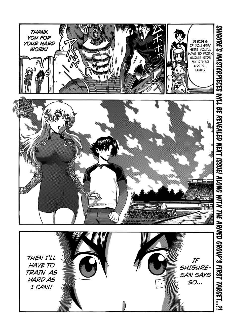 Shijou Saikyou no Deshi Kenichi Chapter 529 - Page 18