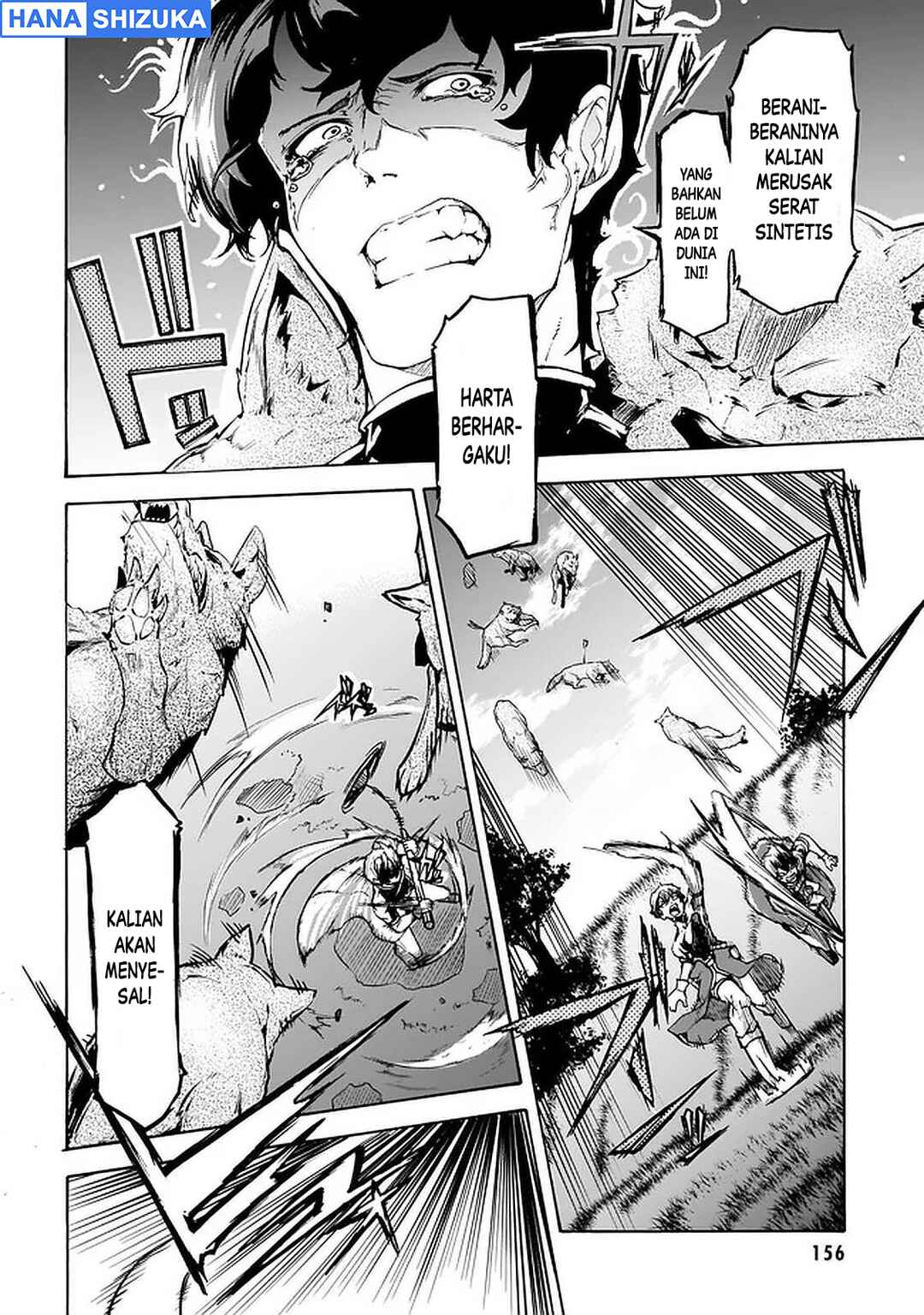 Inaka no Home Center Otoko no Jiyuu na Isekai Seikatsu Chapter 25 - Page 29