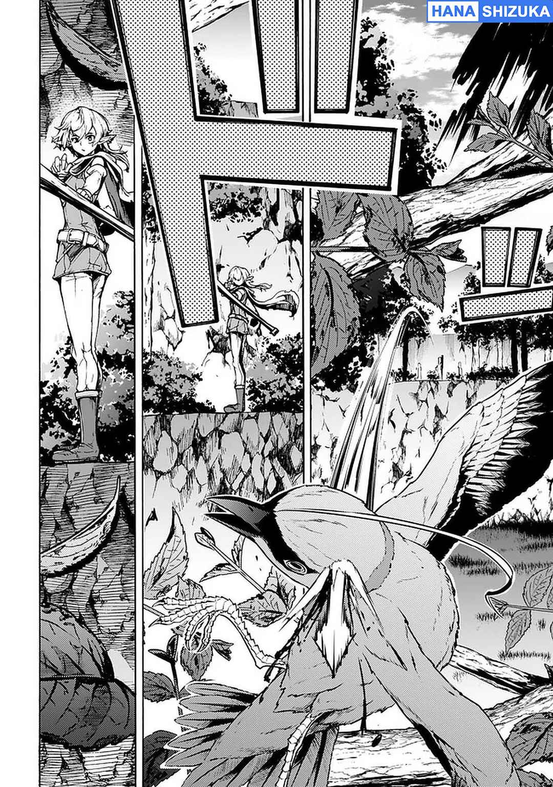 Inaka no Home Center Otoko no Jiyuu na Isekai Seikatsu Chapter 25 - Page 9