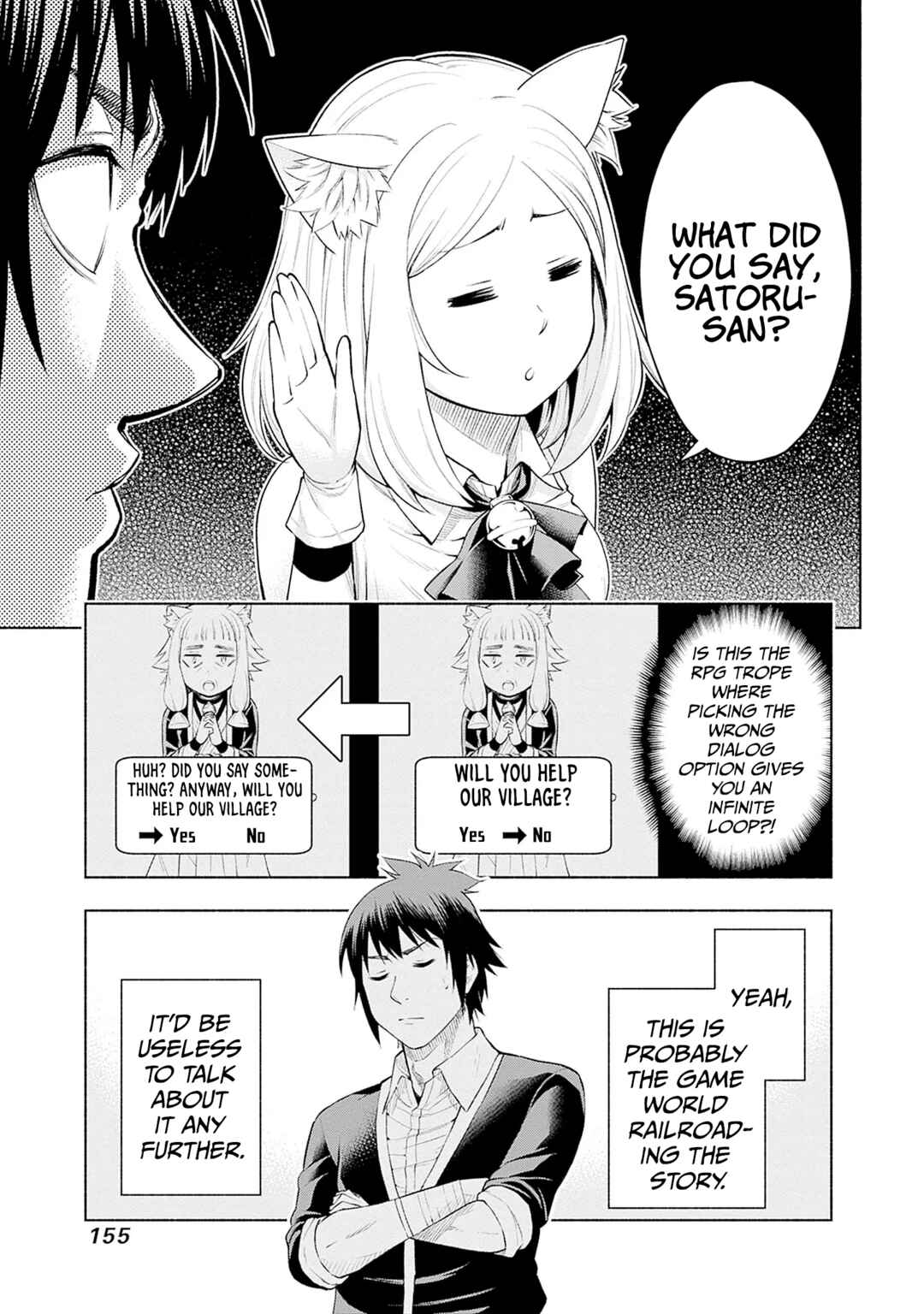 Eroge no Sekai de Slow Life ~Issho ni Isekai Teni shitekita Yarisaa no Daigakusei-tachi ni Tsuihou sareta node, Henkyou de Muteki ni Natte Shin no Heroine-tachi to Yoroshiku Yarimasu~ Chapter 6 - Page 11