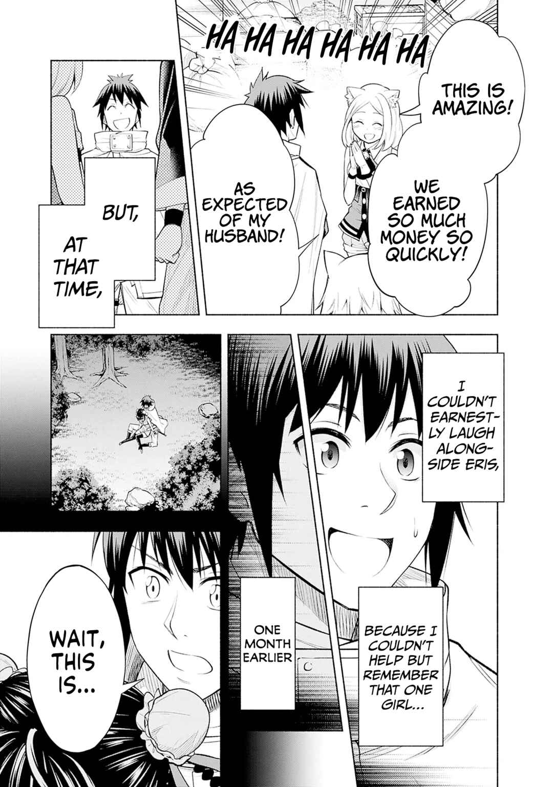 Eroge no Sekai de Slow Life ~Issho ni Isekai Teni shitekita Yarisaa no Daigakusei-tachi ni Tsuihou sareta node, Henkyou de Muteki ni Natte Shin no Heroine-tachi to Yoroshiku Yarimasu~ Chapter 6 - Page 15