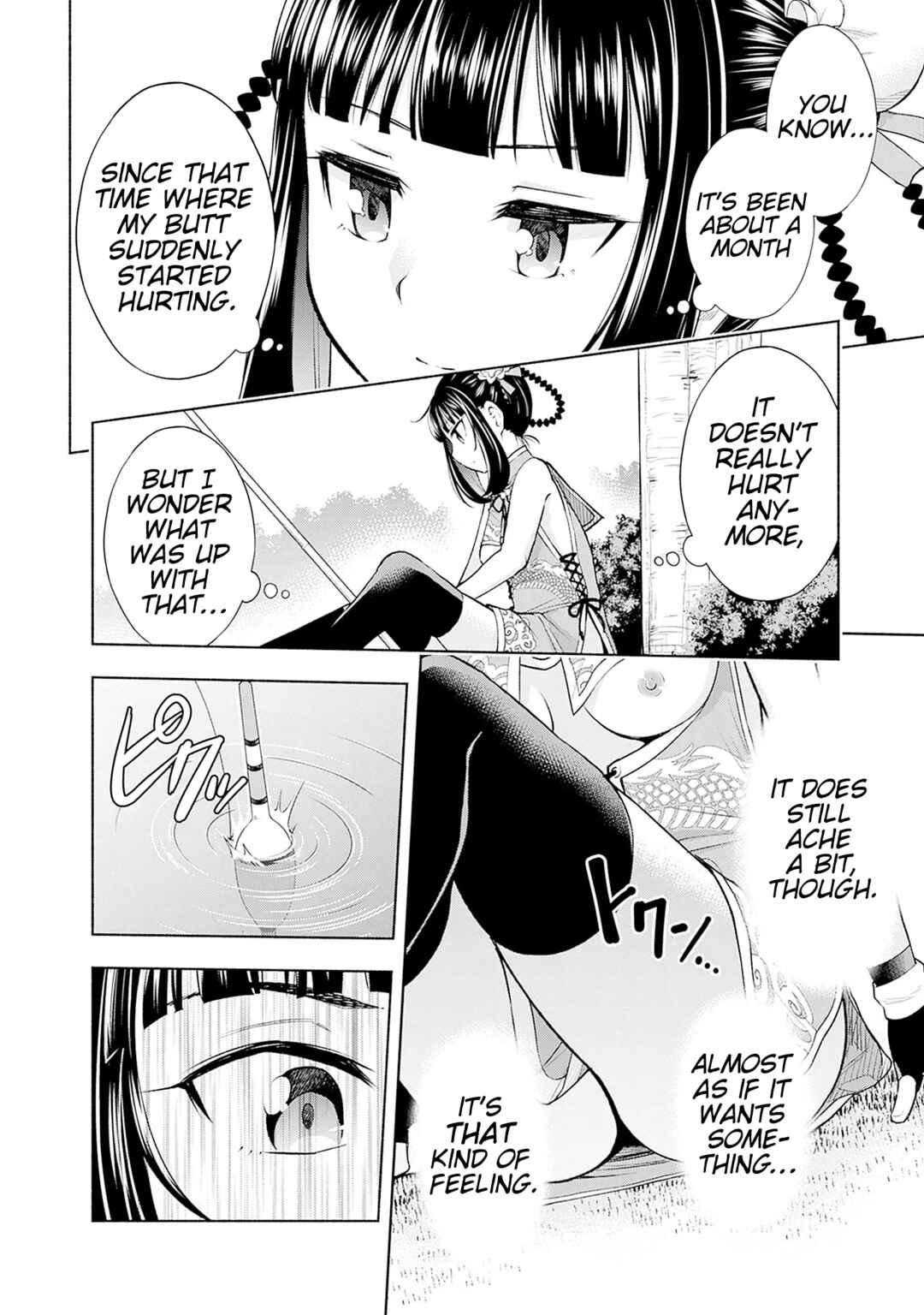 Eroge no Sekai de Slow Life ~Issho ni Isekai Teni shitekita Yarisaa no Daigakusei-tachi ni Tsuihou sareta node, Henkyou de Muteki ni Natte Shin no Heroine-tachi to Yoroshiku Yarimasu~ Chapter 6 - Page 20