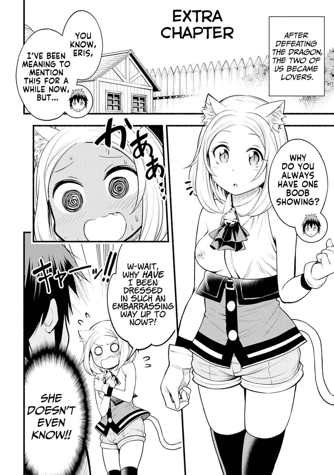 Eroge no Sekai de Slow Life ~Issho ni Isekai Teni shitekita Yarisaa no Daigakusei-tachi ni Tsuihou sareta node, Henkyou de Muteki ni Natte Shin no Heroine-tachi to Yoroshiku Yarimasu~ Chapter 6 - Page 26