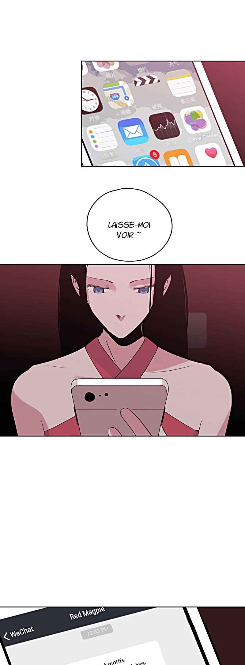 Fatal Possession Chapter 6 - Page 13