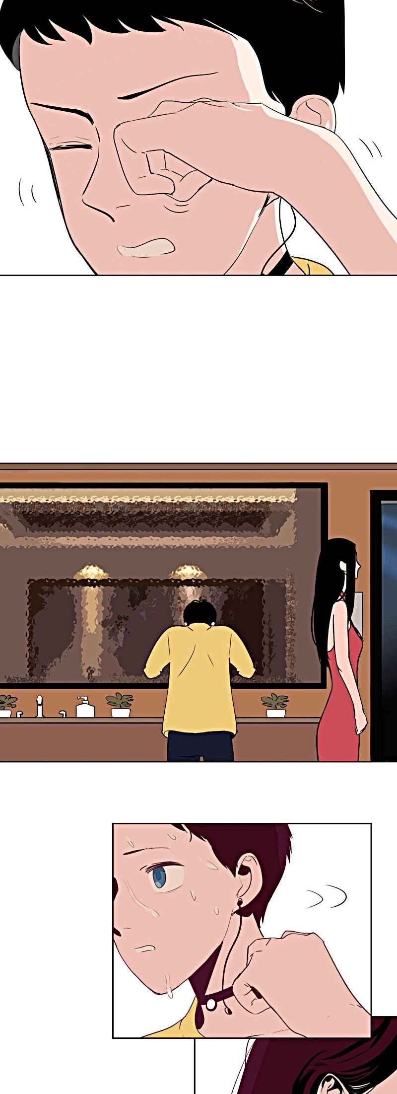 Fatal Possession Chapter 6 - Page 24