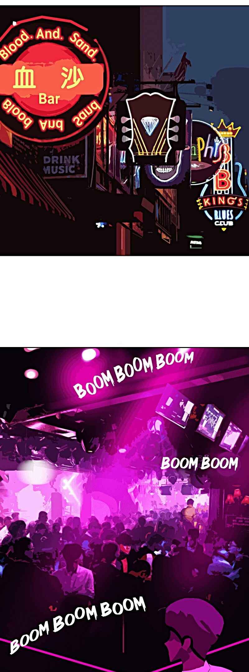 Fatal Possession Chapter 6 - Page 8