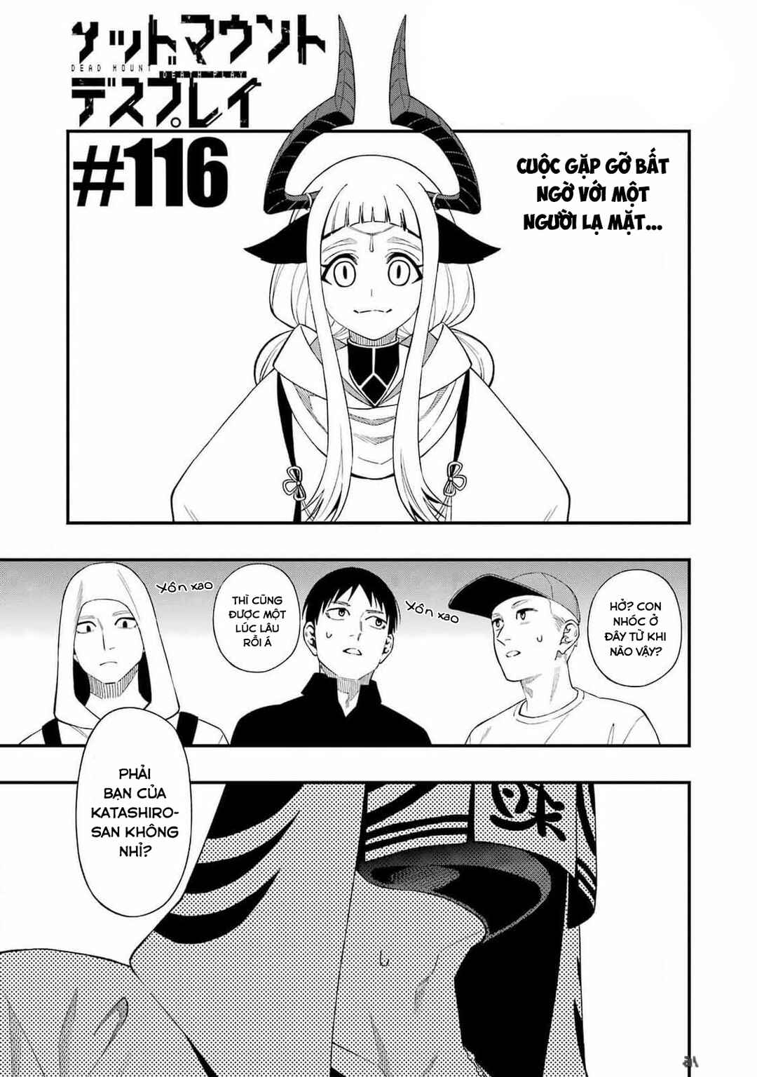 Dead Mount Death Play Chapter 116 - Page 5