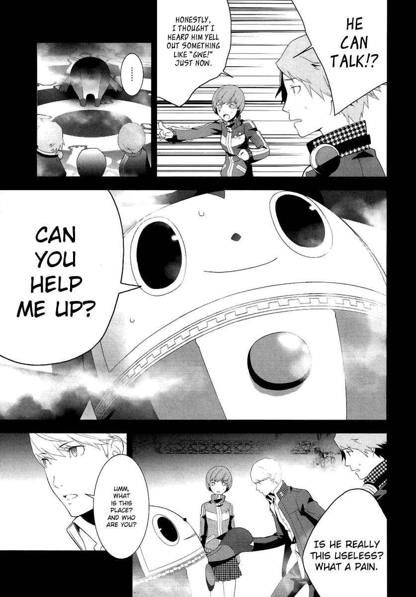Persona 4 Chapter 3 - Page 18