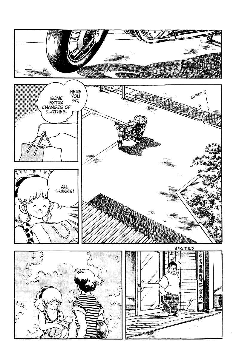 Touch Chapter 253 - Page 10
