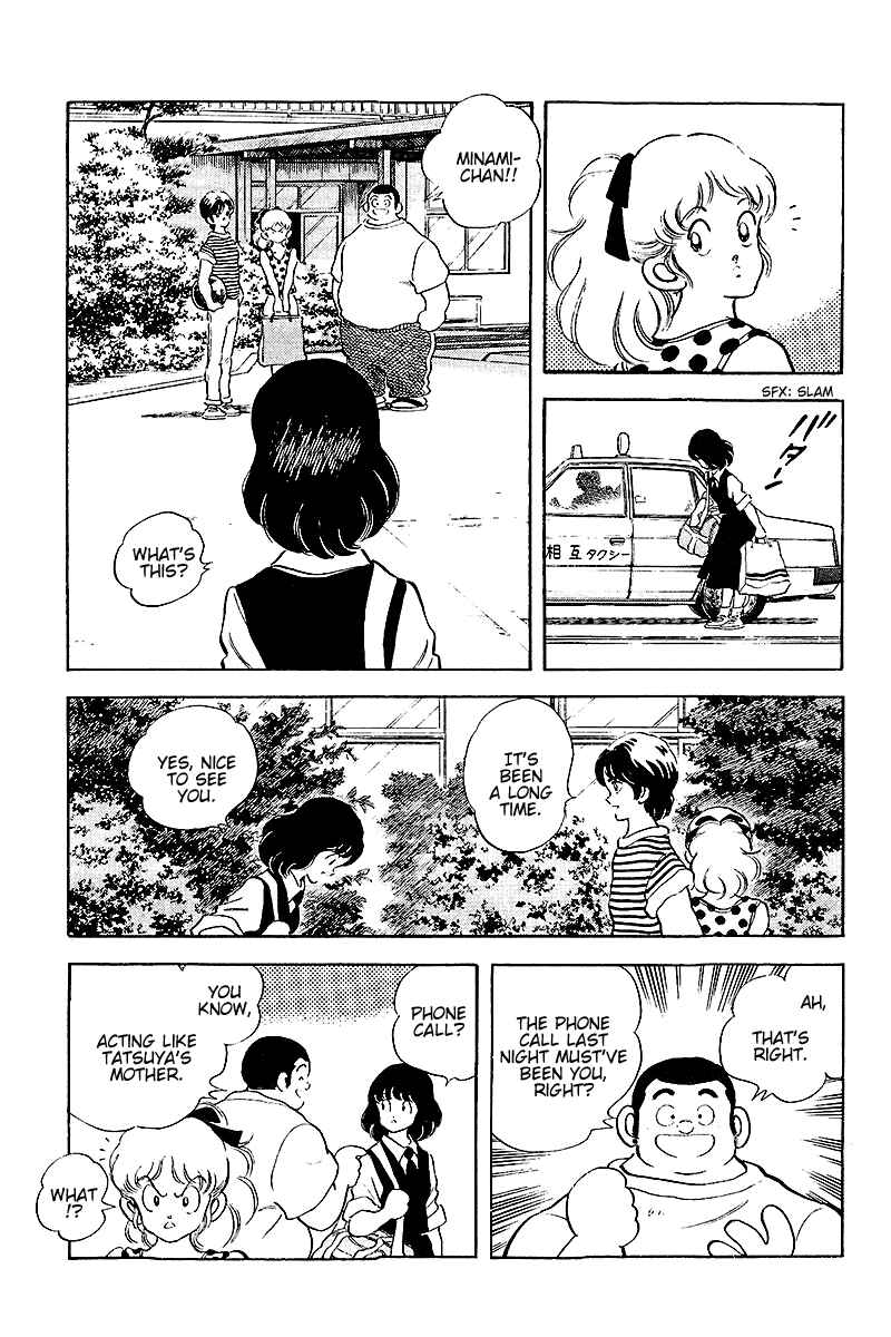 Touch Chapter 253 - Page 13