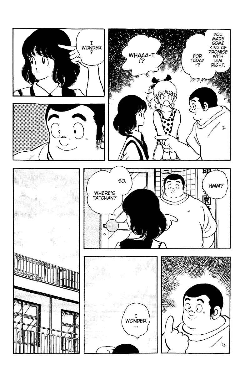 Touch Chapter 253 - Page 14