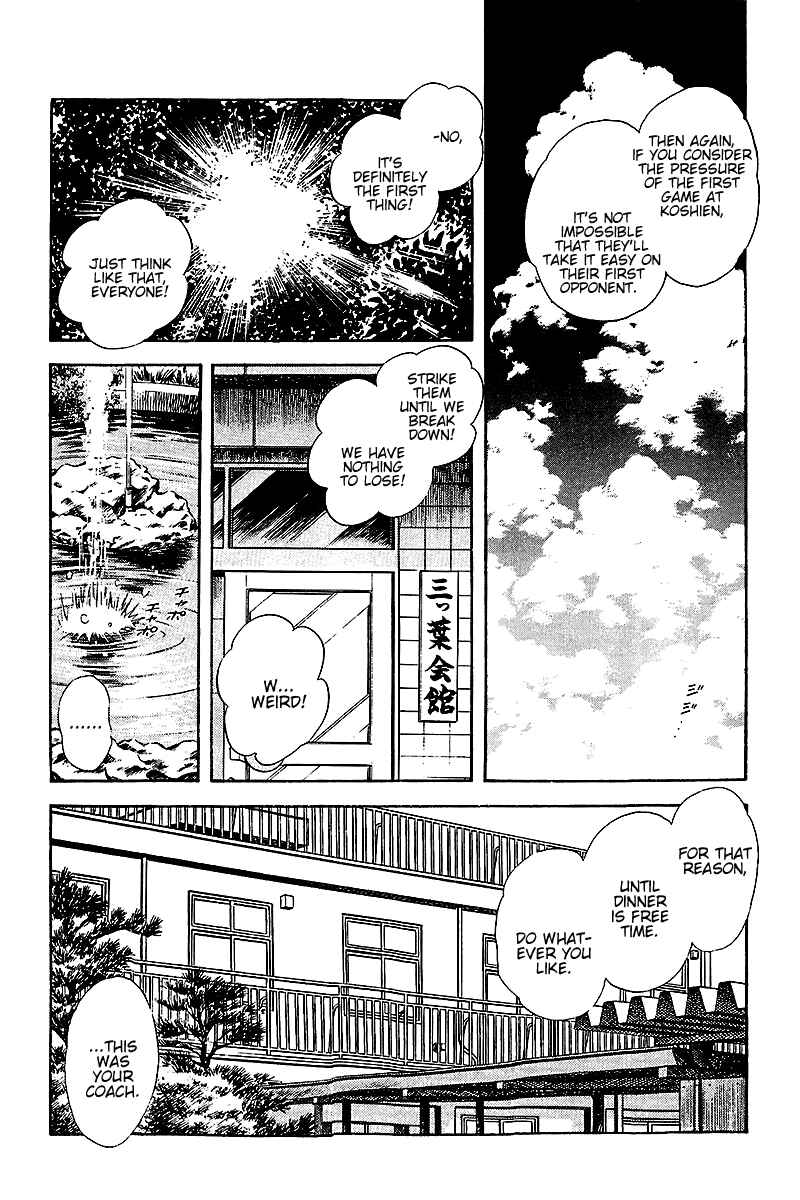 Touch Chapter 253 - Page 3