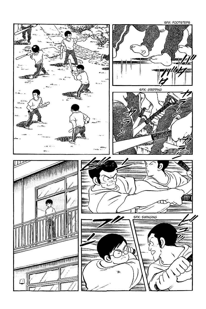 Touch Chapter 253 - Page 4
