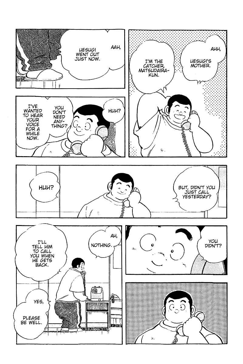 Touch Chapter 253 - Page 8