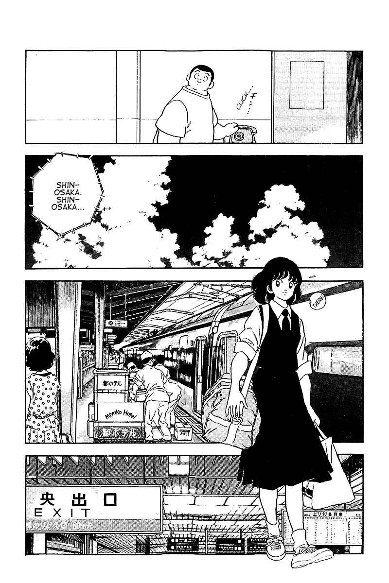 Touch Chapter 253 - Page 9