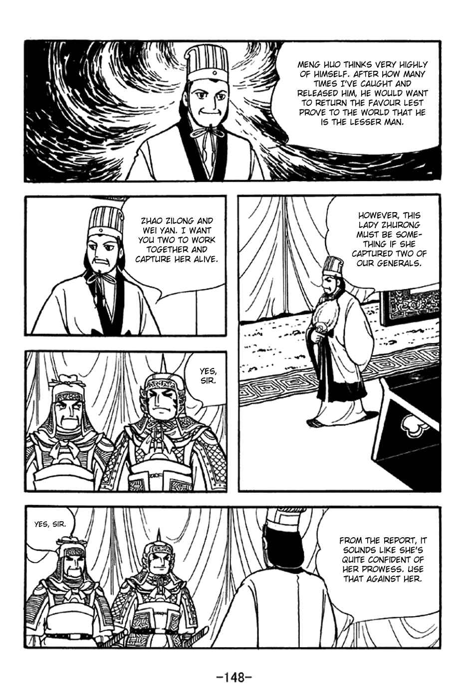 Sangokushi Chapter 332 - Page 19