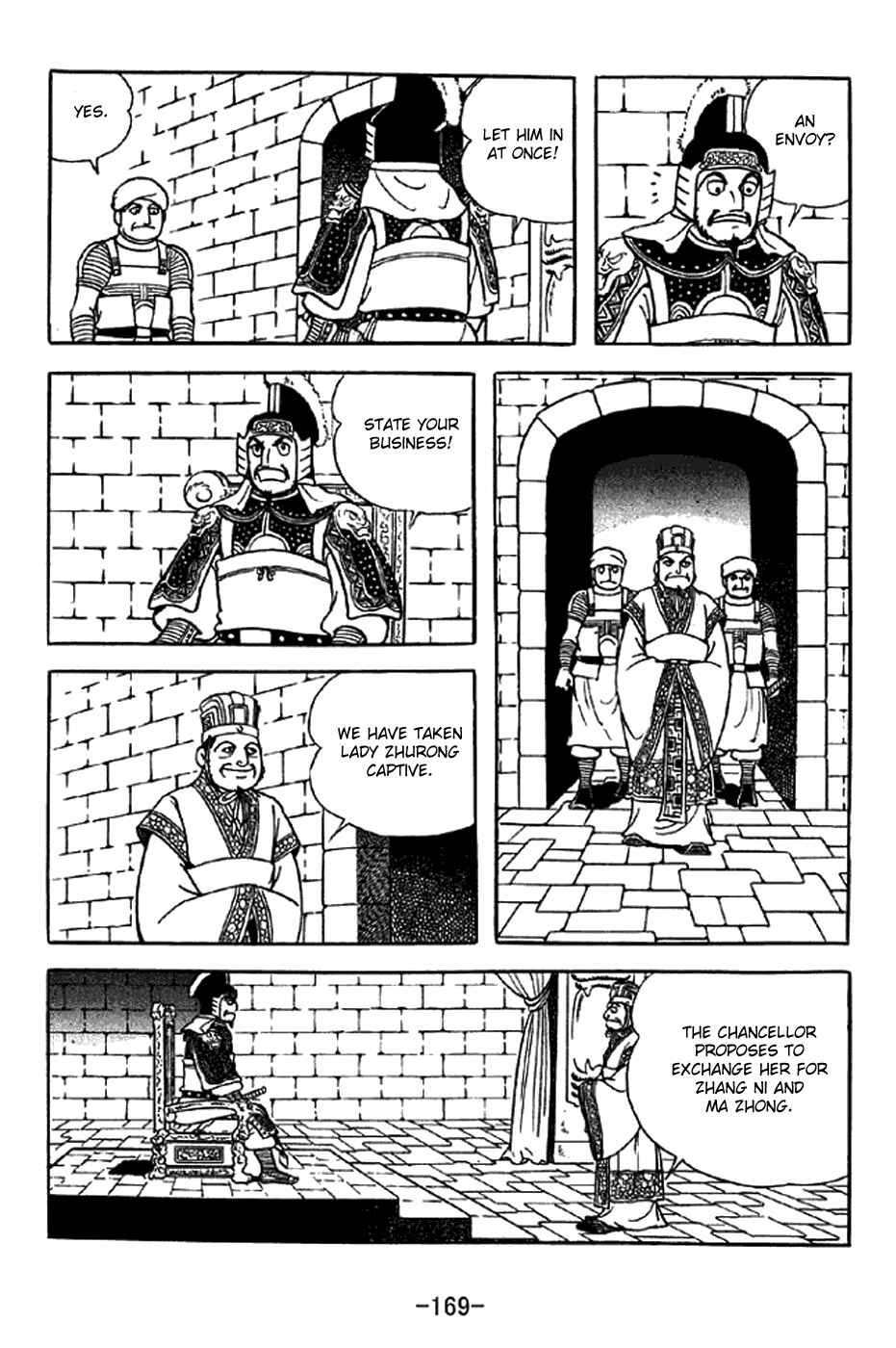 Sangokushi Chapter 332 - Page 40