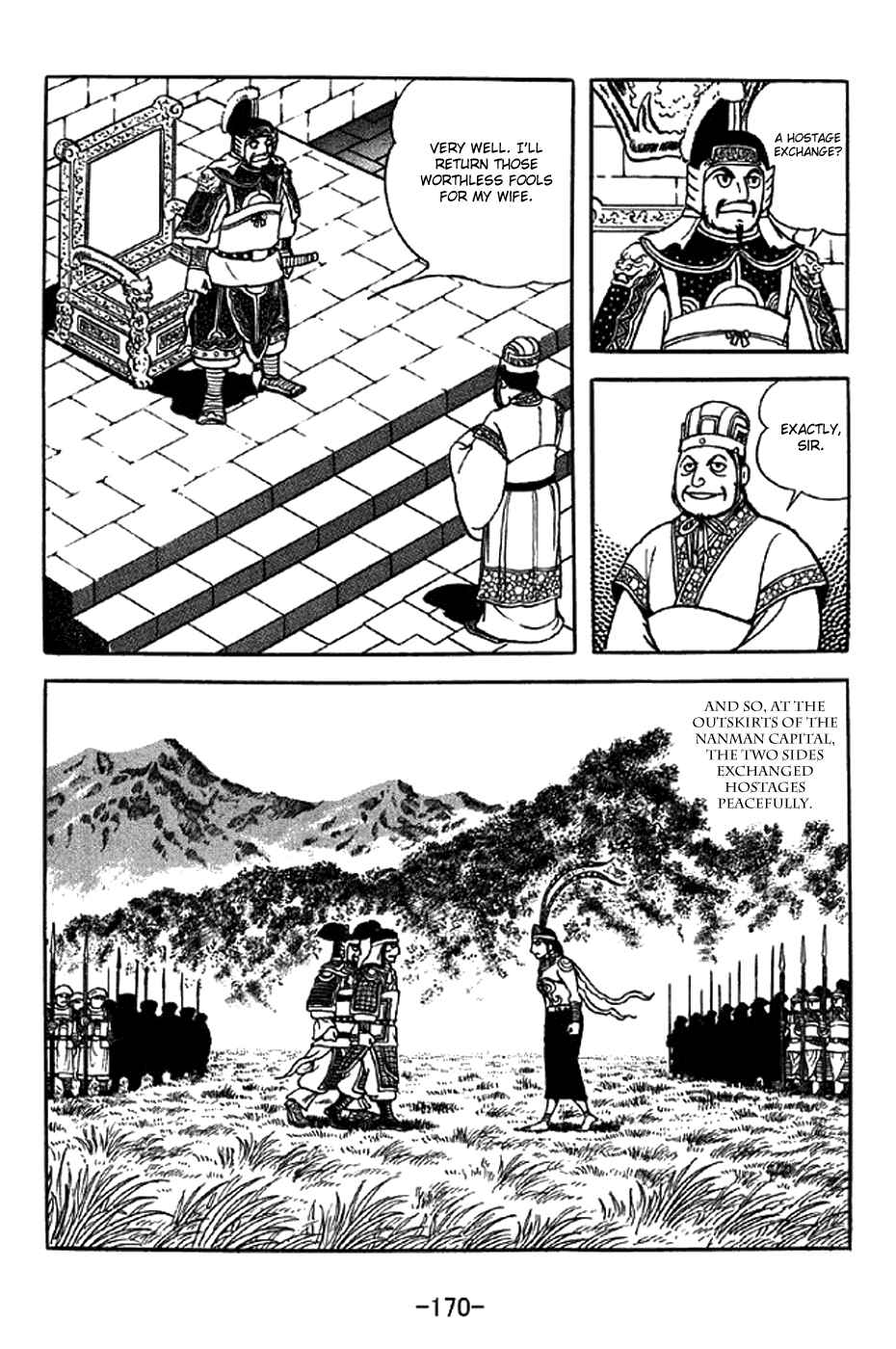 Sangokushi Chapter 332 - Page 41