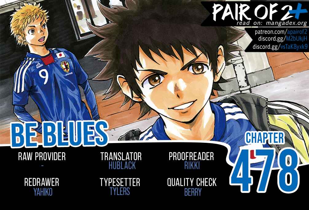 BE BLUES ~Ao ni Nare~ Chapter 478 - Page 1
