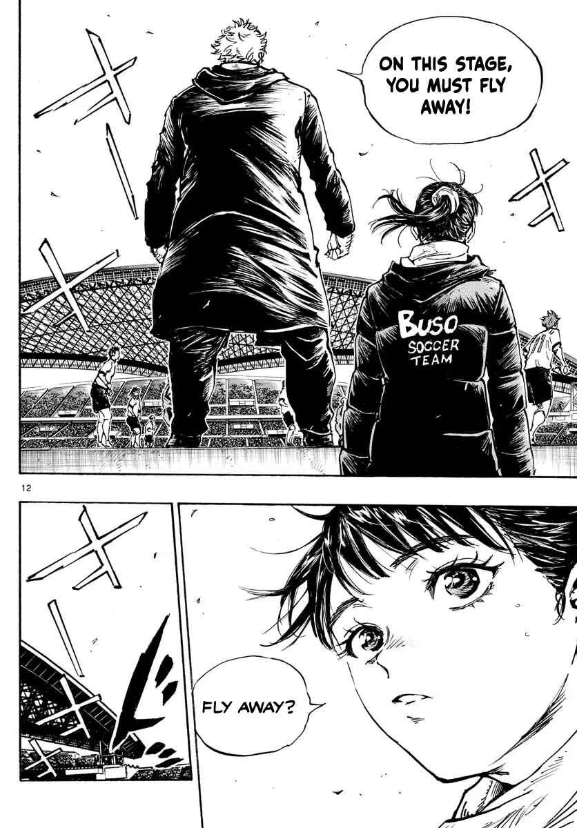 BE BLUES ~Ao ni Nare~ Chapter 478 - Page 13