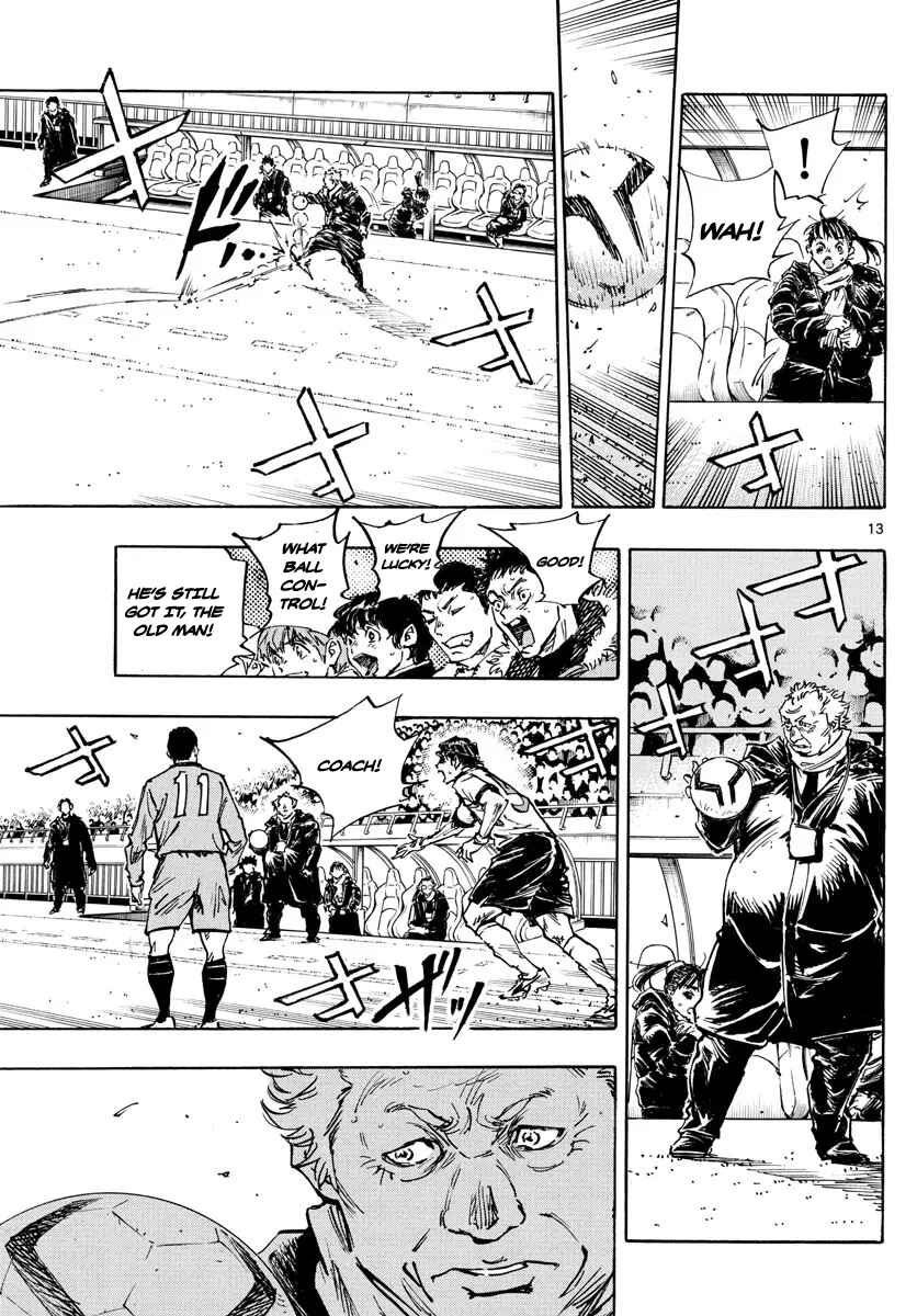 BE BLUES ~Ao ni Nare~ Chapter 478 - Page 14