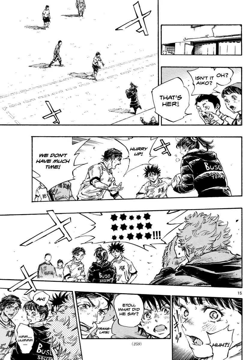 BE BLUES ~Ao ni Nare~ Chapter 478 - Page 16