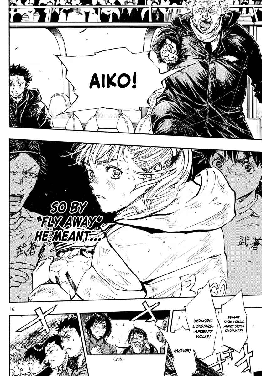 BE BLUES ~Ao ni Nare~ Chapter 478 - Page 17