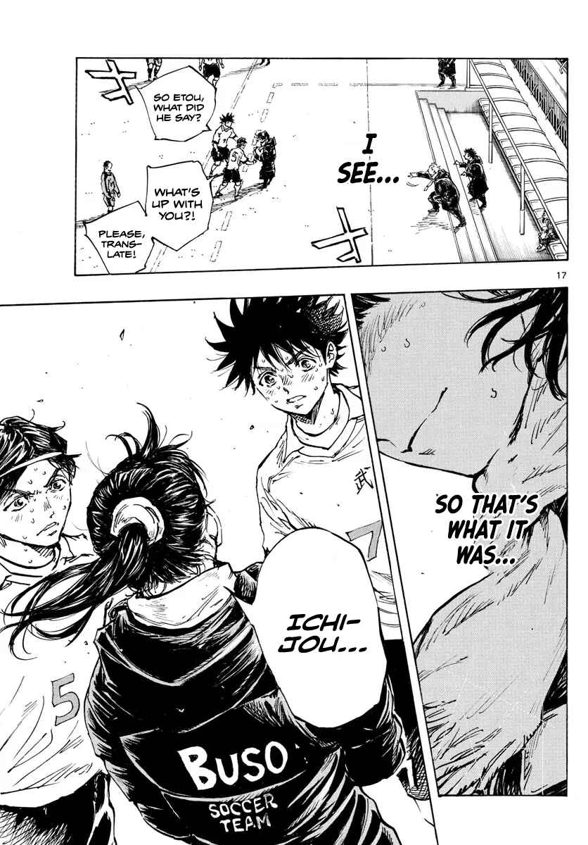 BE BLUES ~Ao ni Nare~ Chapter 478 - Page 18