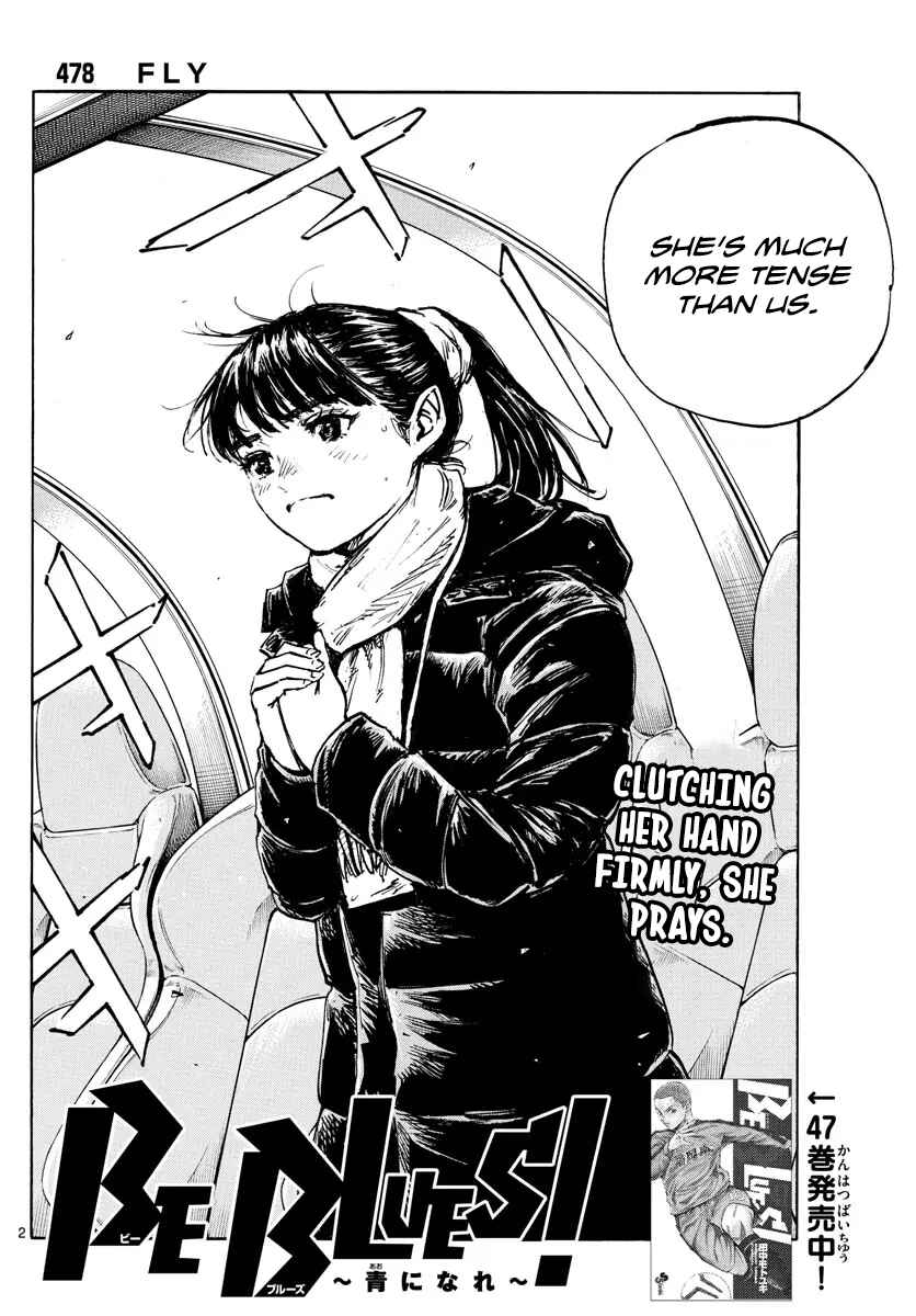 BE BLUES ~Ao ni Nare~ Chapter 478 - Page 3