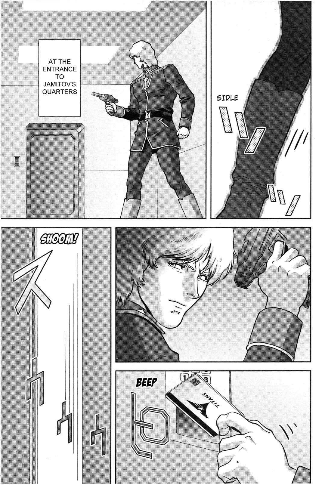 Kidou Senshi Z Gundam Define Chapter 73 - Page 14
