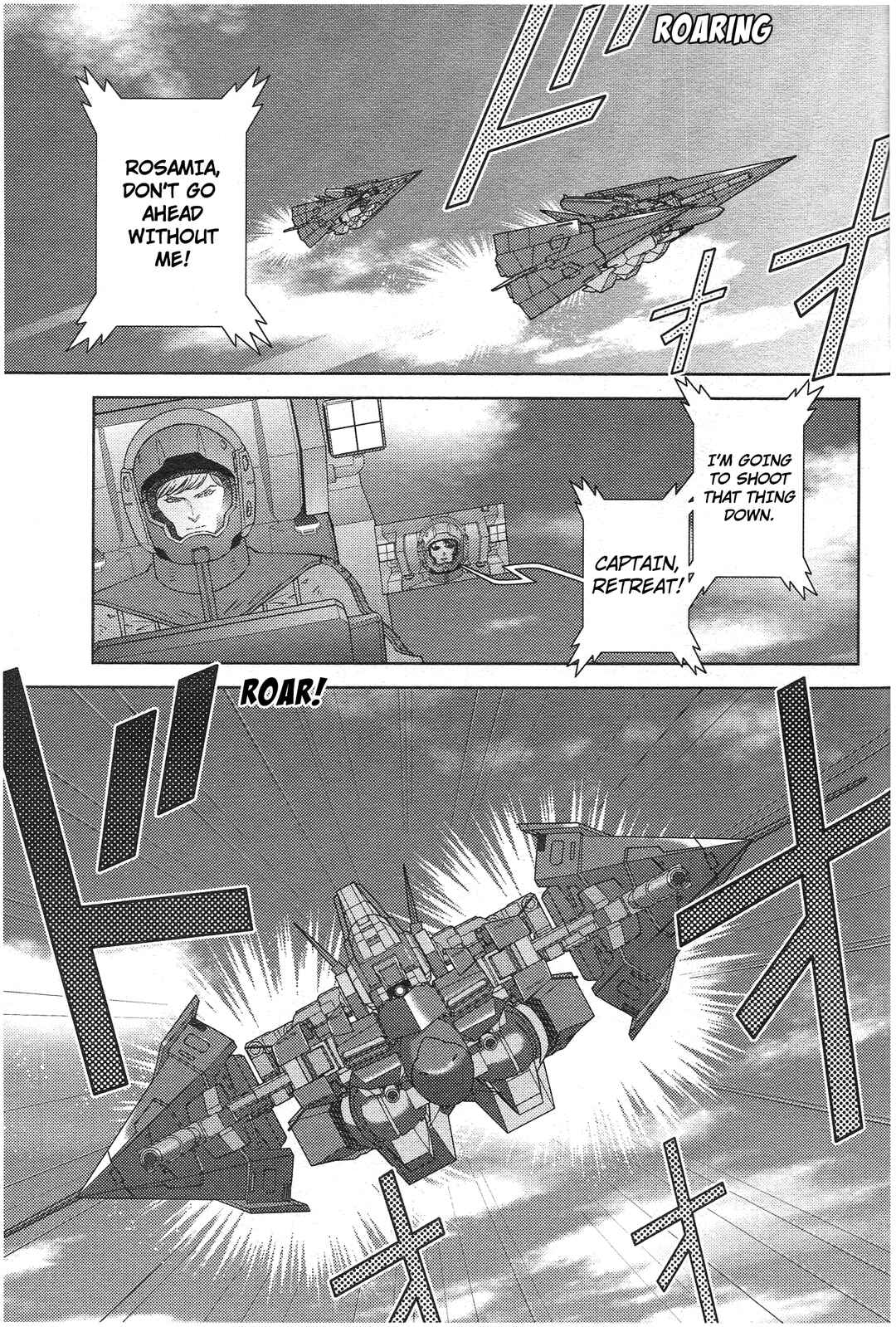 Kidou Senshi Z Gundam Define Chapter 73 - Page 18