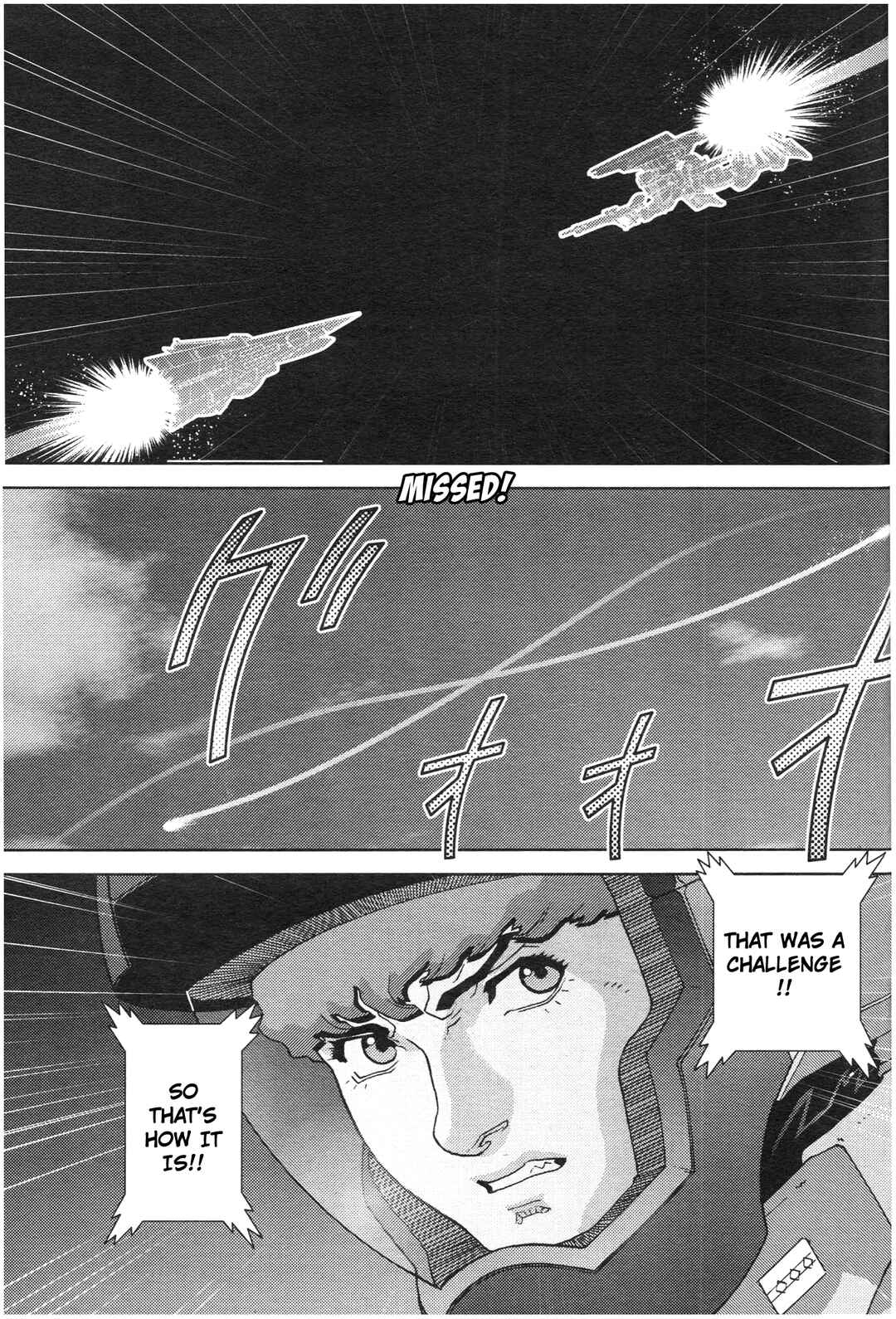 Kidou Senshi Z Gundam Define Chapter 73 - Page 20