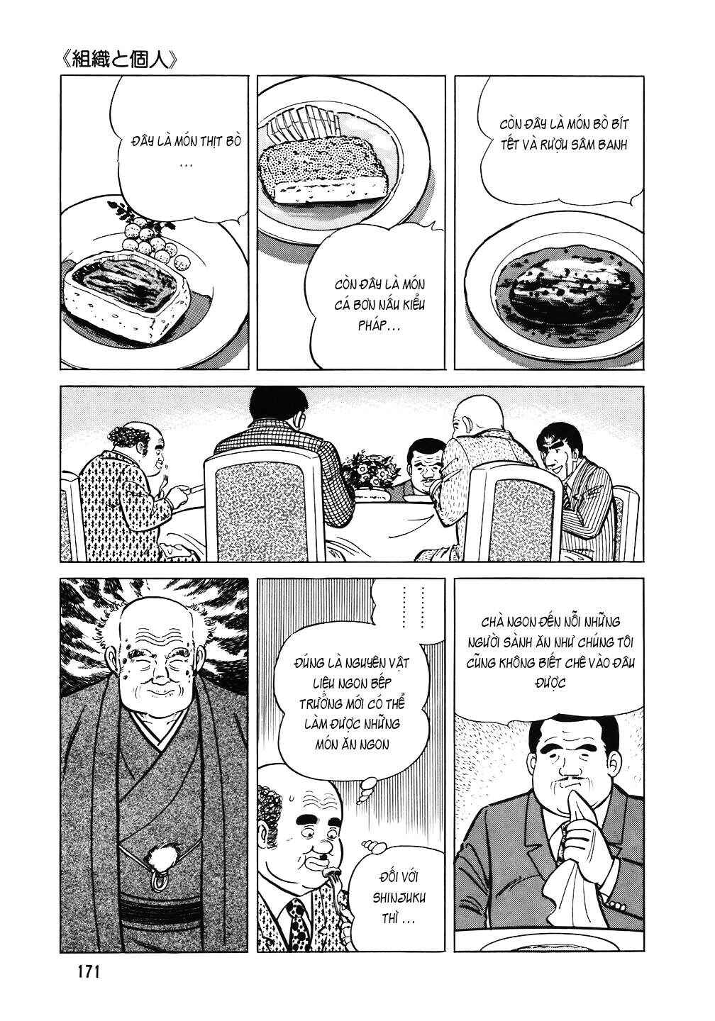 The Chef Chapter 103 - Page 22