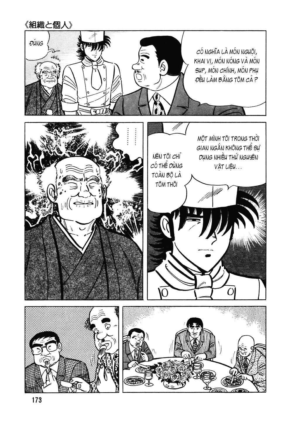 The Chef Chapter 103 - Page 24