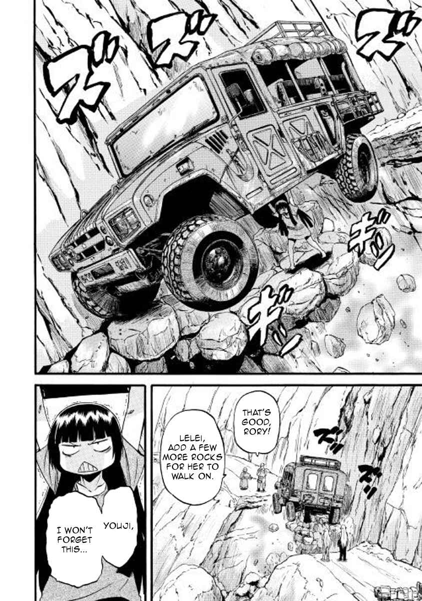 GATE - Jieitai Kanochi nite, Kaku Tatakaeri Chapter 74.5 - Page 10