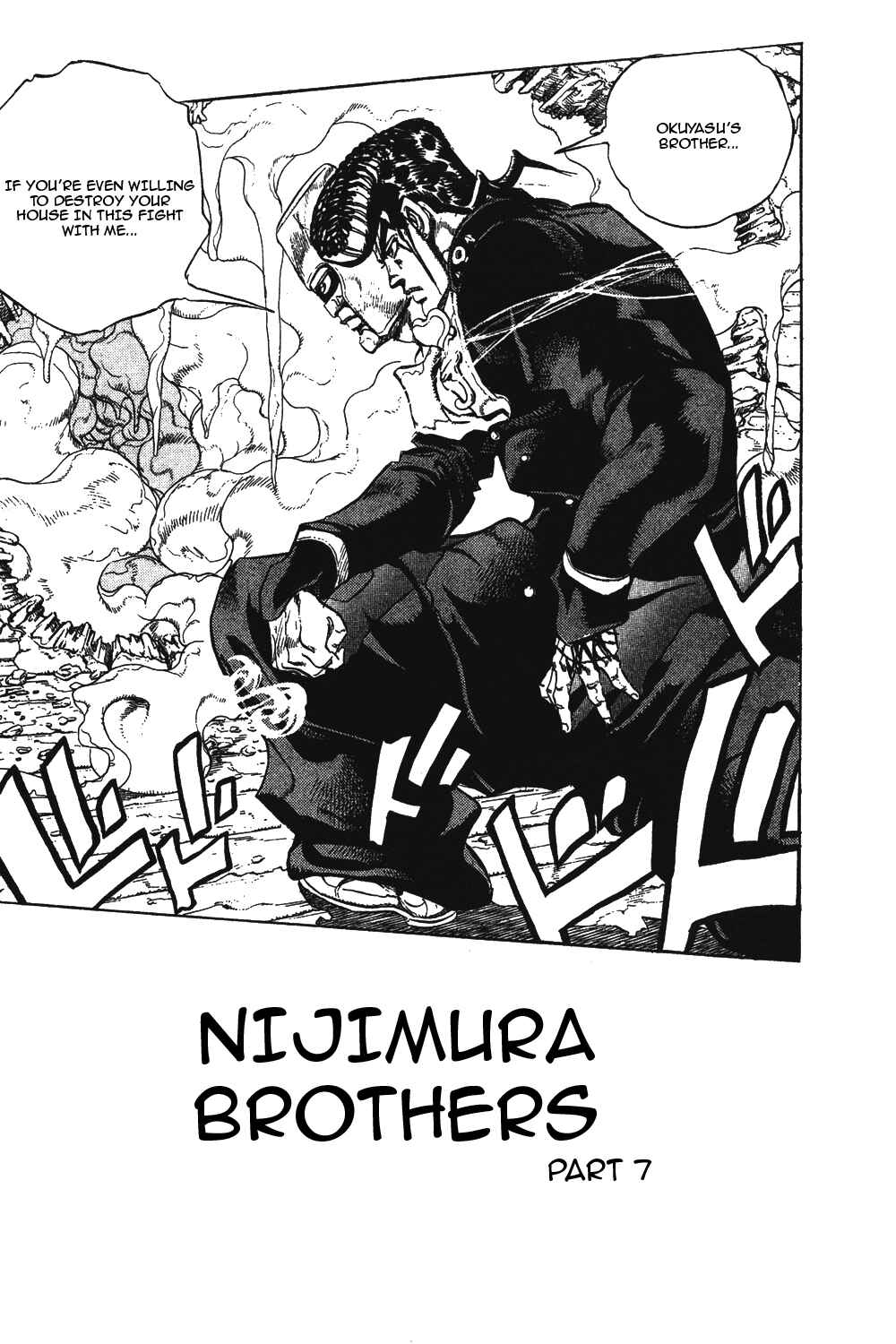 JoJo no Kimyou na Bouken: Part 4 - Diamond wa Kudakenai Chapter 15 - Page 2
