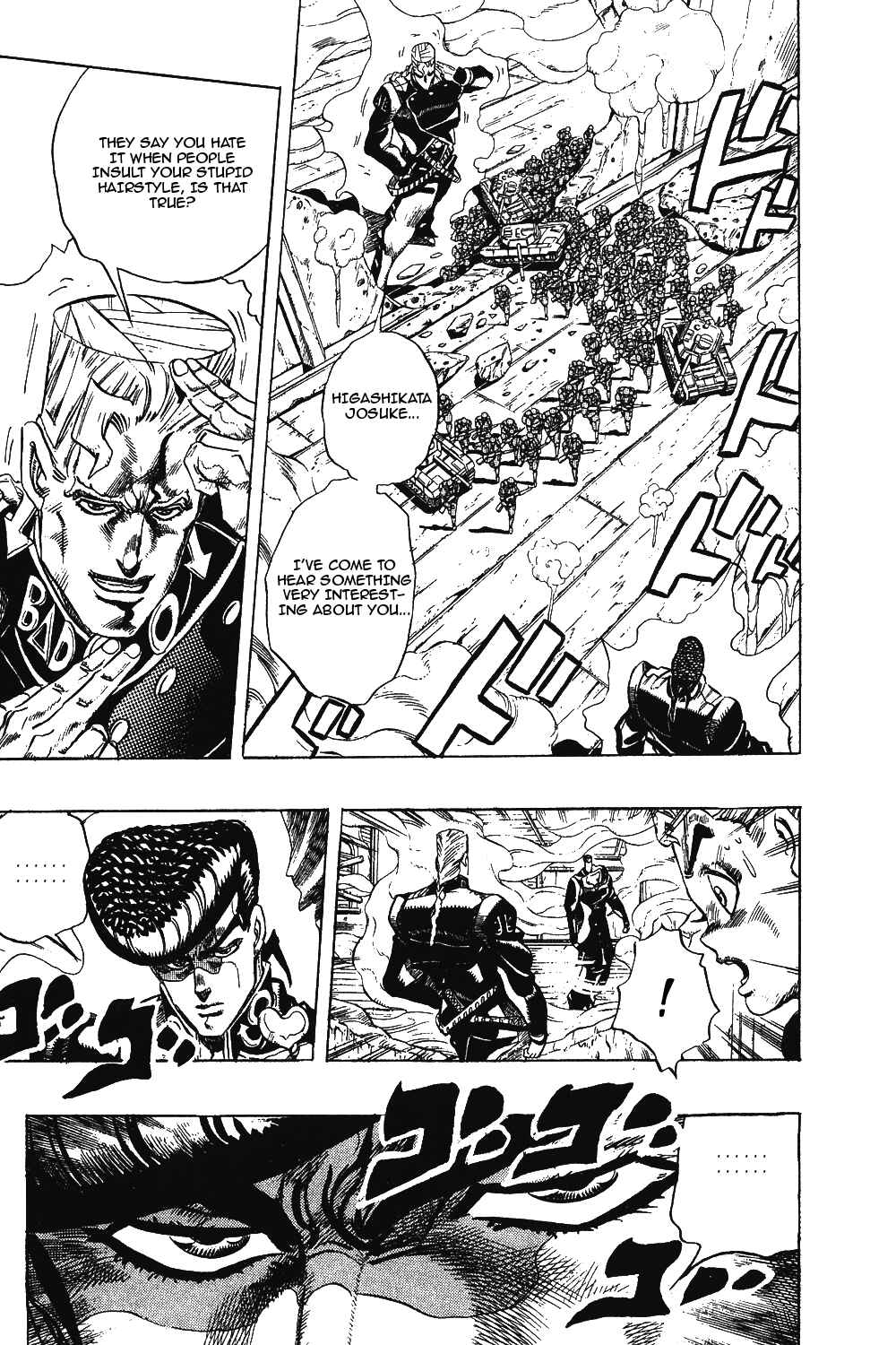 JoJo no Kimyou na Bouken: Part 4 - Diamond wa Kudakenai Chapter 15 - Page 4
