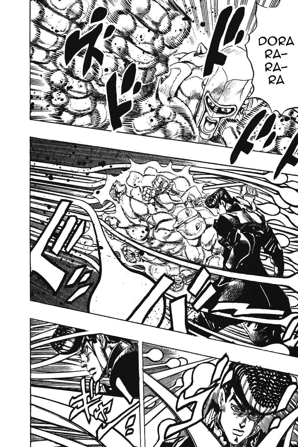 JoJo no Kimyou na Bouken: Part 4 - Diamond wa Kudakenai Chapter 15 - Page 9