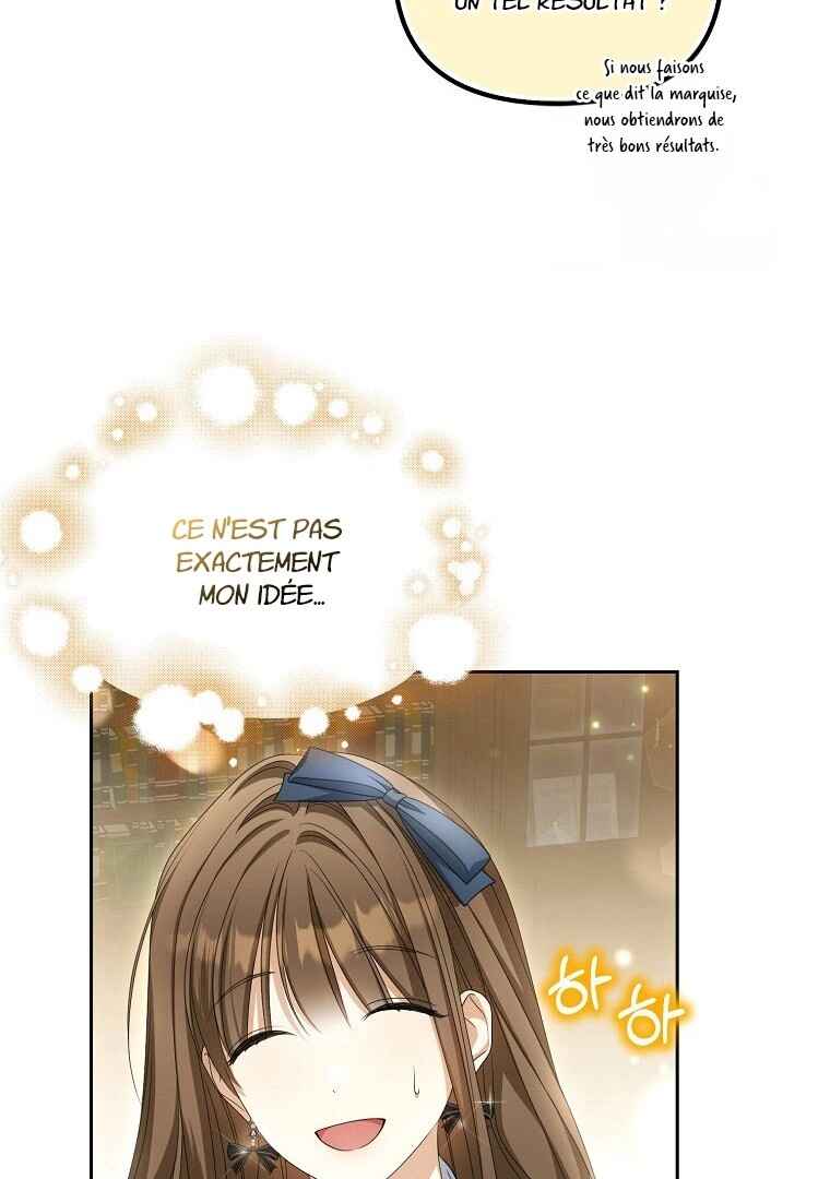 Gajja Anae ege Wae Jipchakhaseyo? Chapter 19 - Page 103