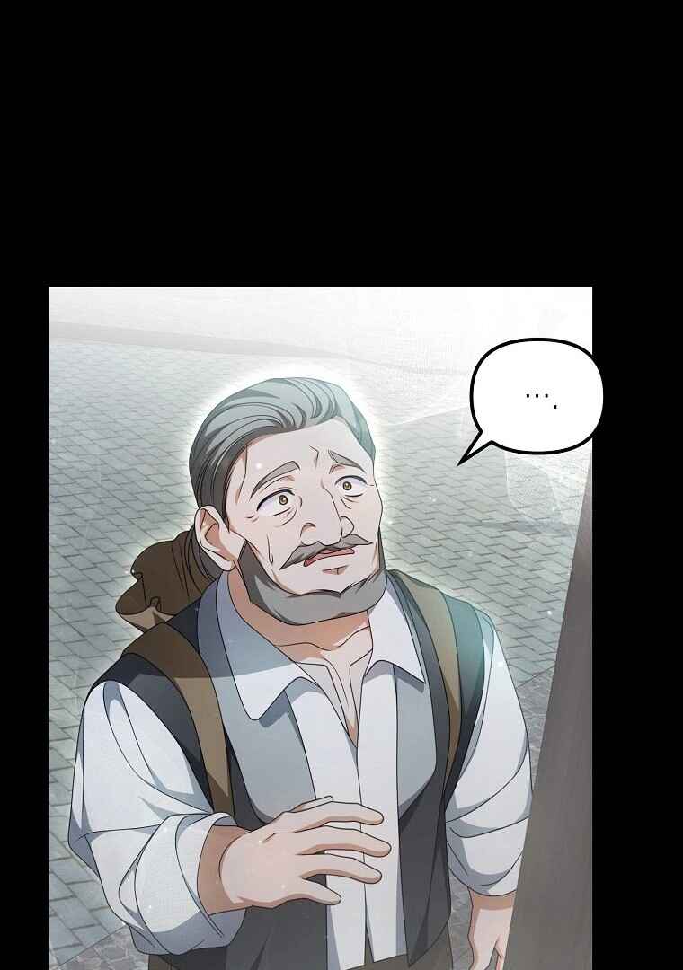 Gajja Anae ege Wae Jipchakhaseyo? Chapter 19 - Page 11