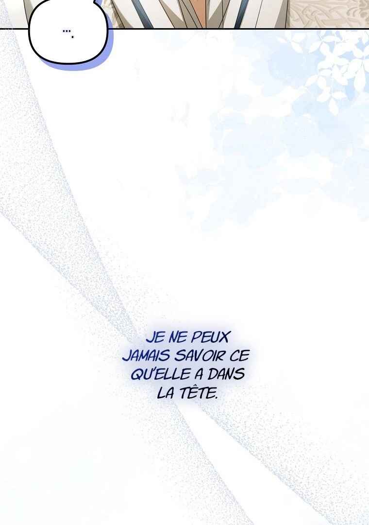 Gajja Anae ege Wae Jipchakhaseyo? Chapter 19 - Page 115