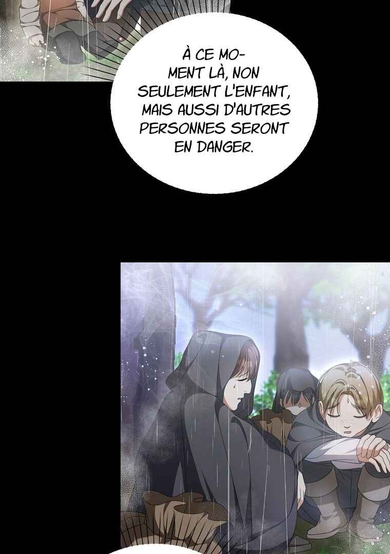 Gajja Anae ege Wae Jipchakhaseyo? Chapter 19 - Page 19