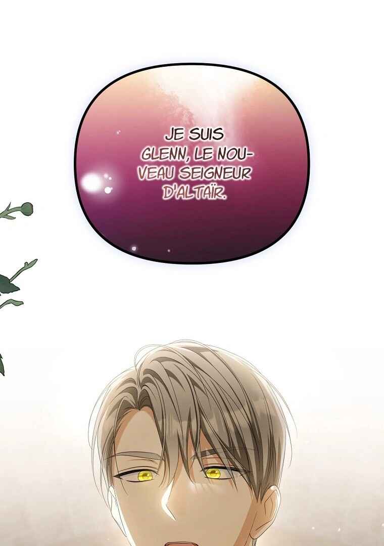 Gajja Anae ege Wae Jipchakhaseyo? Chapter 19 - Page 2