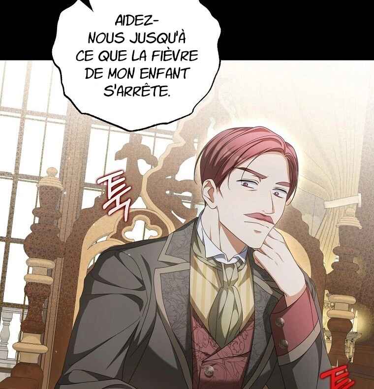Gajja Anae ege Wae Jipchakhaseyo? Chapter 19 - Page 26
