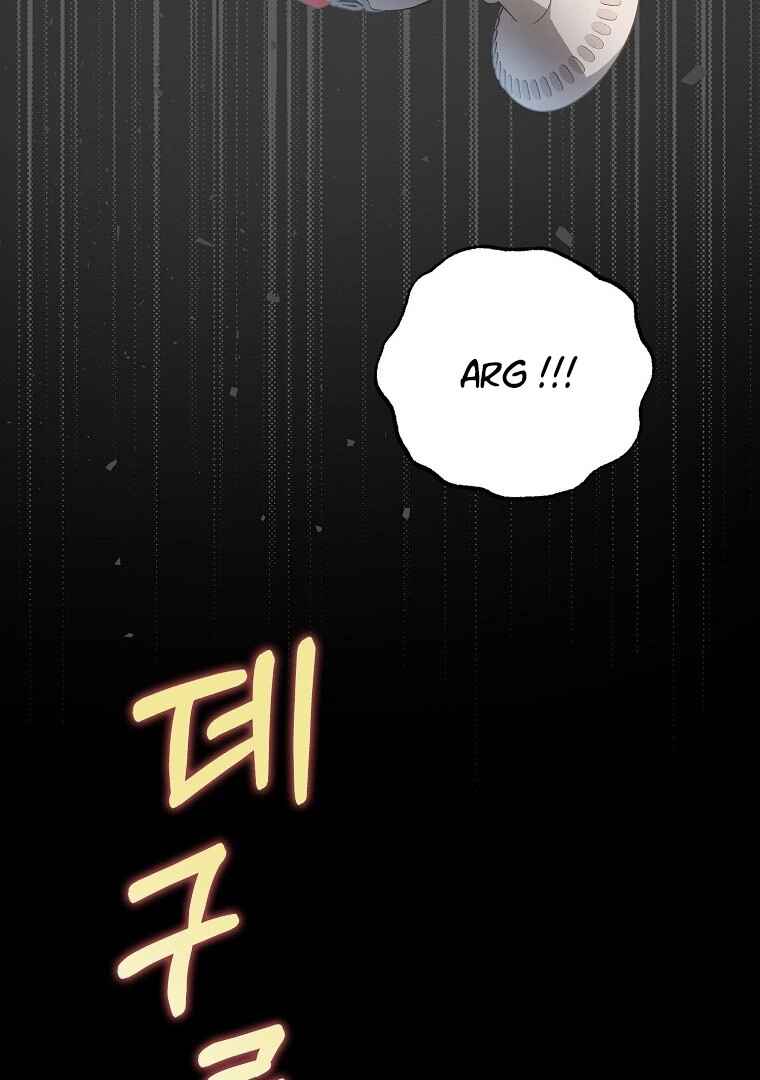 Gajja Anae ege Wae Jipchakhaseyo? Chapter 19 - Page 33