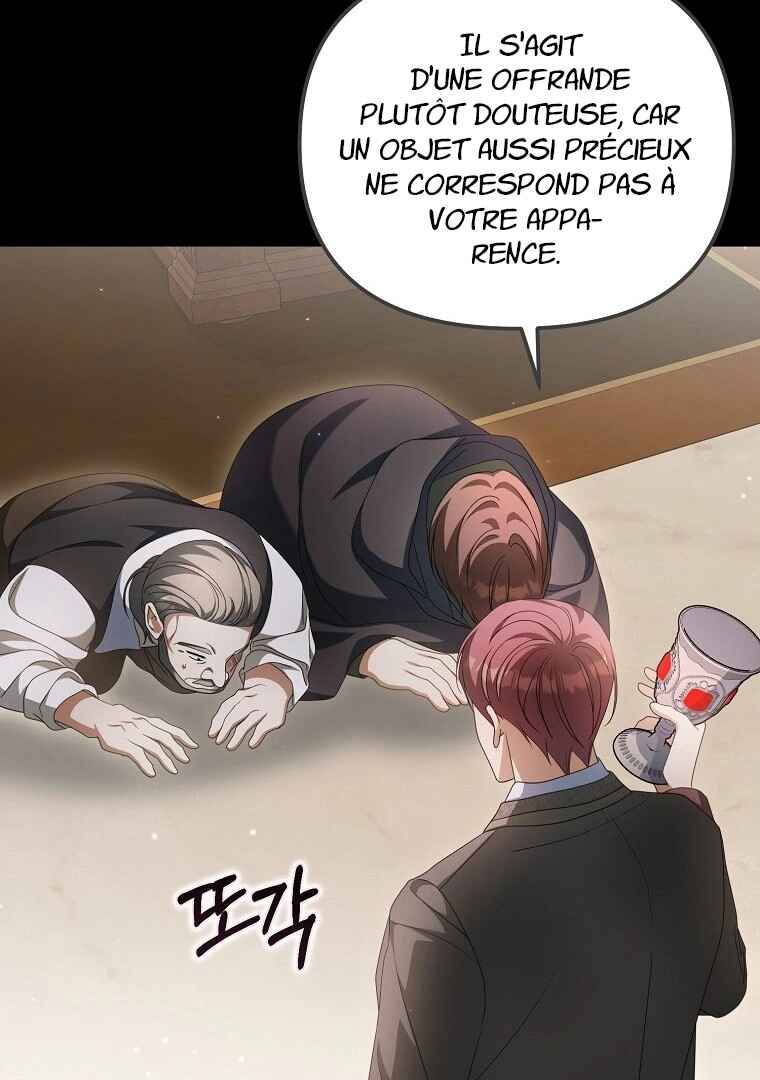 Gajja Anae ege Wae Jipchakhaseyo? Chapter 19 - Page 37