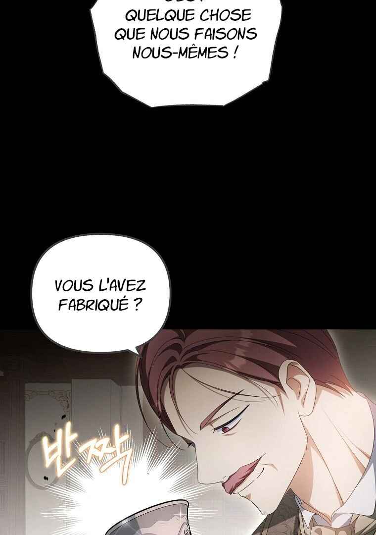 Gajja Anae ege Wae Jipchakhaseyo? Chapter 19 - Page 42