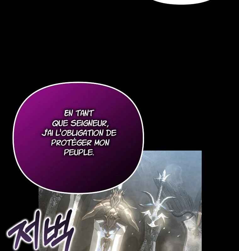 Gajja Anae ege Wae Jipchakhaseyo? Chapter 19 - Page 53