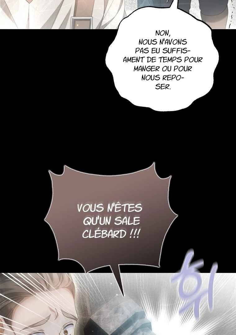 Gajja Anae ege Wae Jipchakhaseyo? Chapter 19 - Page 58